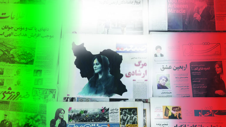 Iran : Une Révolte ? Peut-être une Révolution !